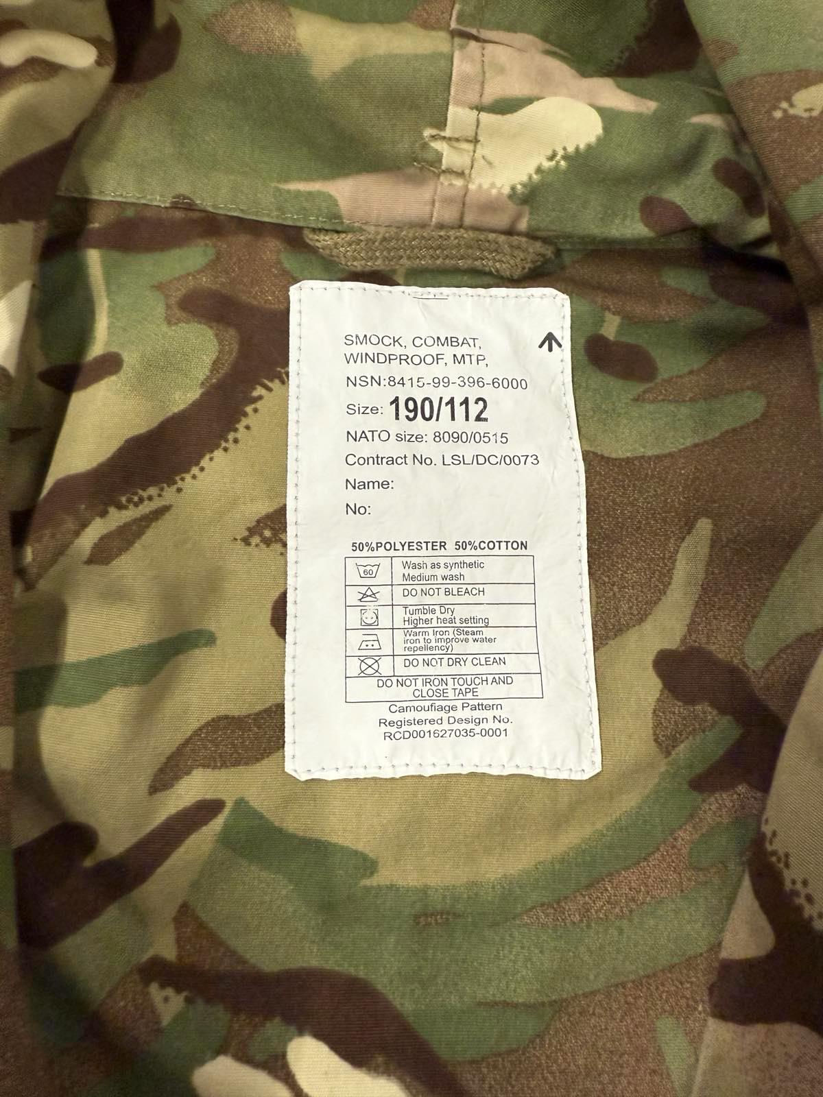 British Army Windproof Combat Smock Size XL LONG (190/112) - Etsy