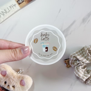 Seventeen &#39;Going Seventeen&#39; Babo Latte Sticker