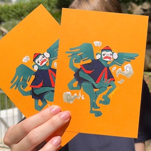 Flying Monkey Postcard – A6 Wizard of Oz Art Print in Bright Colors | Whimsical Collectible Illustration | Oz-Inspired Stationery