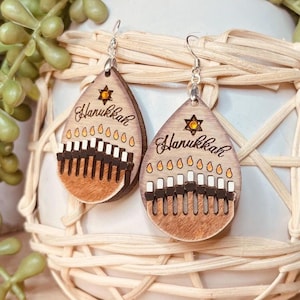 Conception de boucle d'oreille SVG Hanukkah | Joyeux Hanoucca Noël Glowforge | GiddyUpsStudio | Boucle d'oreille Hanukkah Glowforge | Noël de Forge luminescente