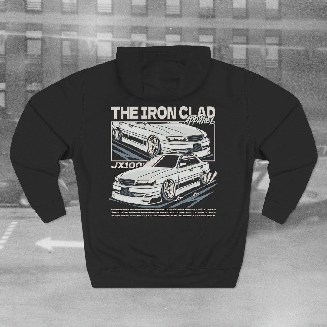 JDM Toyota Chaser Jzx100 Hoodie, Car Enthusiast Gift, Japanese Cars ...