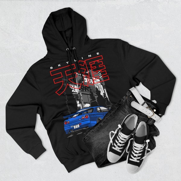 Nissan Skyline R34 JDM Hoodie, JDM Jumper, Gt-r Pull Over, Car Guy Gift, Car Lover, Race Car, Gift For Boyfriend, Husband, Friend, Father