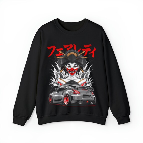 370z sweater sales