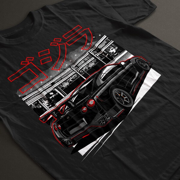 Nissan GTR GT5 T-Shirt, JDM T-shirt, Car guy T-shirt, Car enthusiast T-shirt, gift for boyfriend