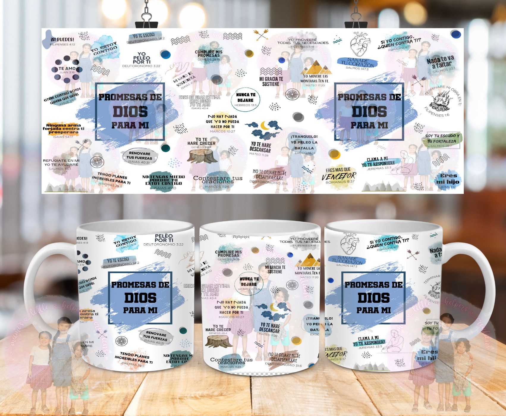 ▷ Tazas para sublimar personalizados