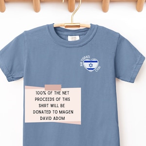 Am Yisrael Chai Shirt YOUTH, Israel Flag Shirt, 100% Proceeds Donated, Support Israel T-Shirt, Israel Strong, IDF Shirt, Stand with Israel