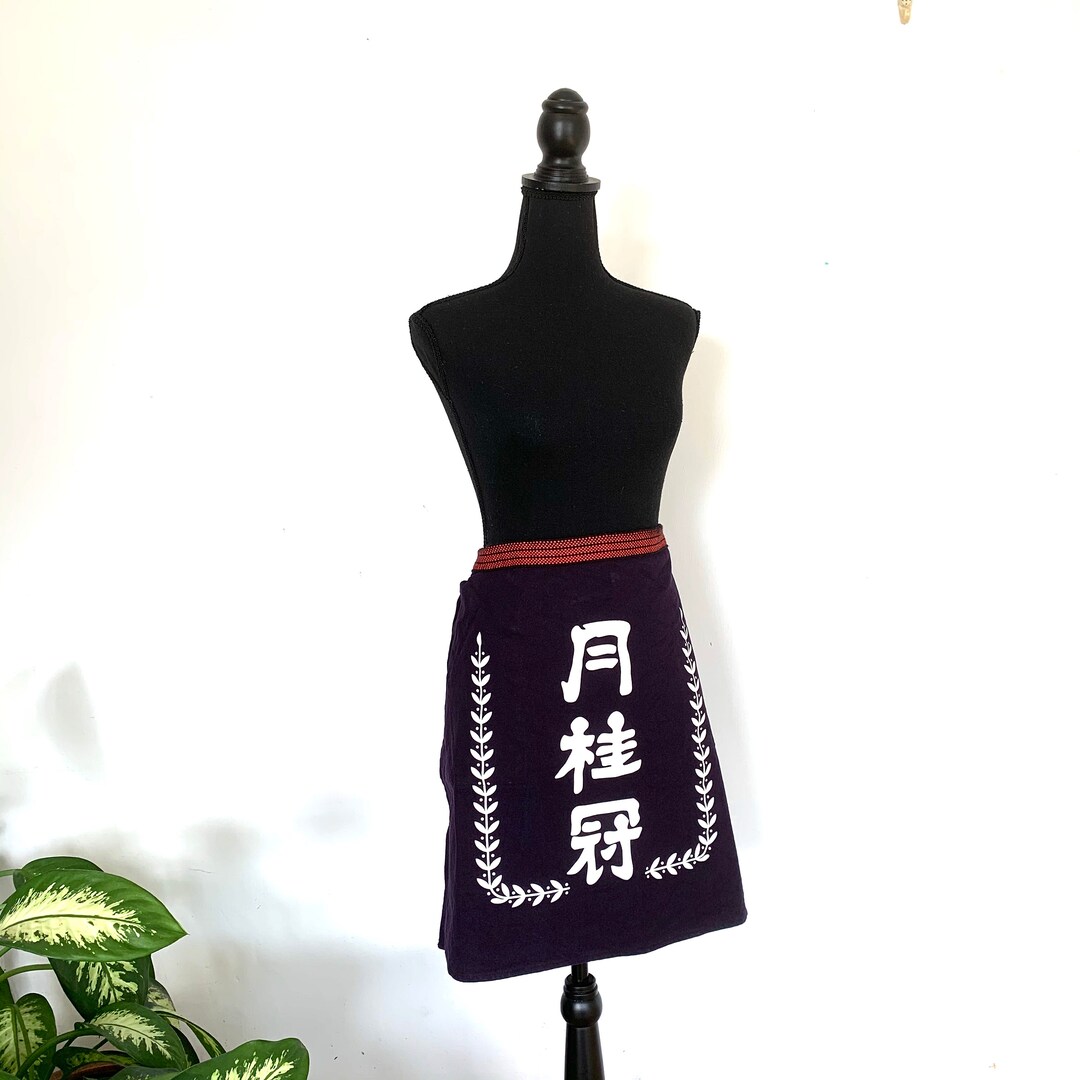 Japanese Style Kitchen Apron - Etsy