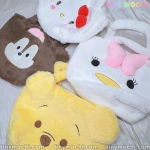 Kawaii Handbag for Kids - Cute Toddler Purse, Adorable Cartoon Shoulder Bag, Stylish & Fun Accessory for Girls