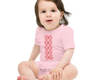 Ukrainian baby onsie - red embroidered print