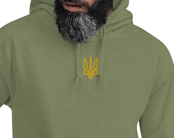 Ukrainian Embroidered Tryzub Unisex Hoodie Sweatshirt, Zelensky Hoodie Sweatshirt, Ukrainian Hoodie Sweatshirt