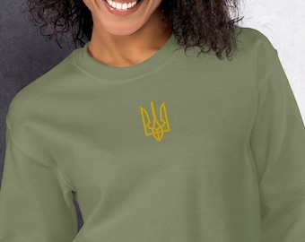 Ukrainian Embroidered Tryzub Unisex Sweatshirt, Zelensky Sweatshirt, Ukrainian Sweatshirt