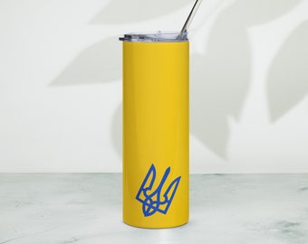 Ukrainian tryzub print stainless steel tumbler (yellow)
