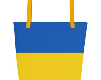 Ukrainian Flag Print Canvas Bag, Reusable Canvas Bag Ukrainian Flag Print, Ukrainian Flag Print Reusable Tote Bag