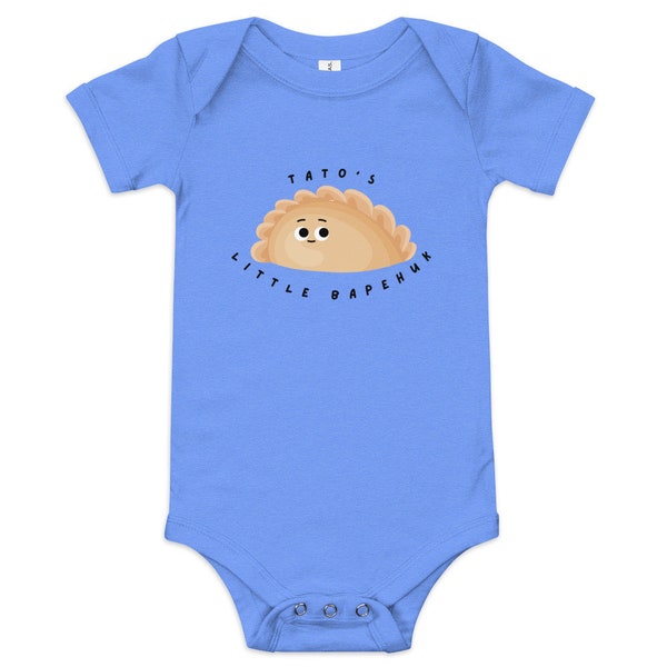 Ukrainian baby onsie - Tato's Little Varenyk