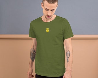 Ukrainian Tryzub Unisex Tshirt, Zelensky Tshirt, Ukrainian Tshirt, Tryzub Tee Shirt, Tryzub Ukrainian Tee