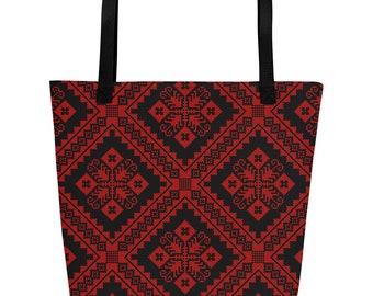Ukrainian Embroidery Print Canvas Bag, Reusable Canvas Bag Ukrainian Embroidery Print, Colorful Print Reusable Tote Bag