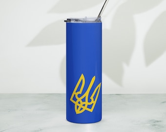 Ukrainian tryzub print stainless steel tumbler (blue)