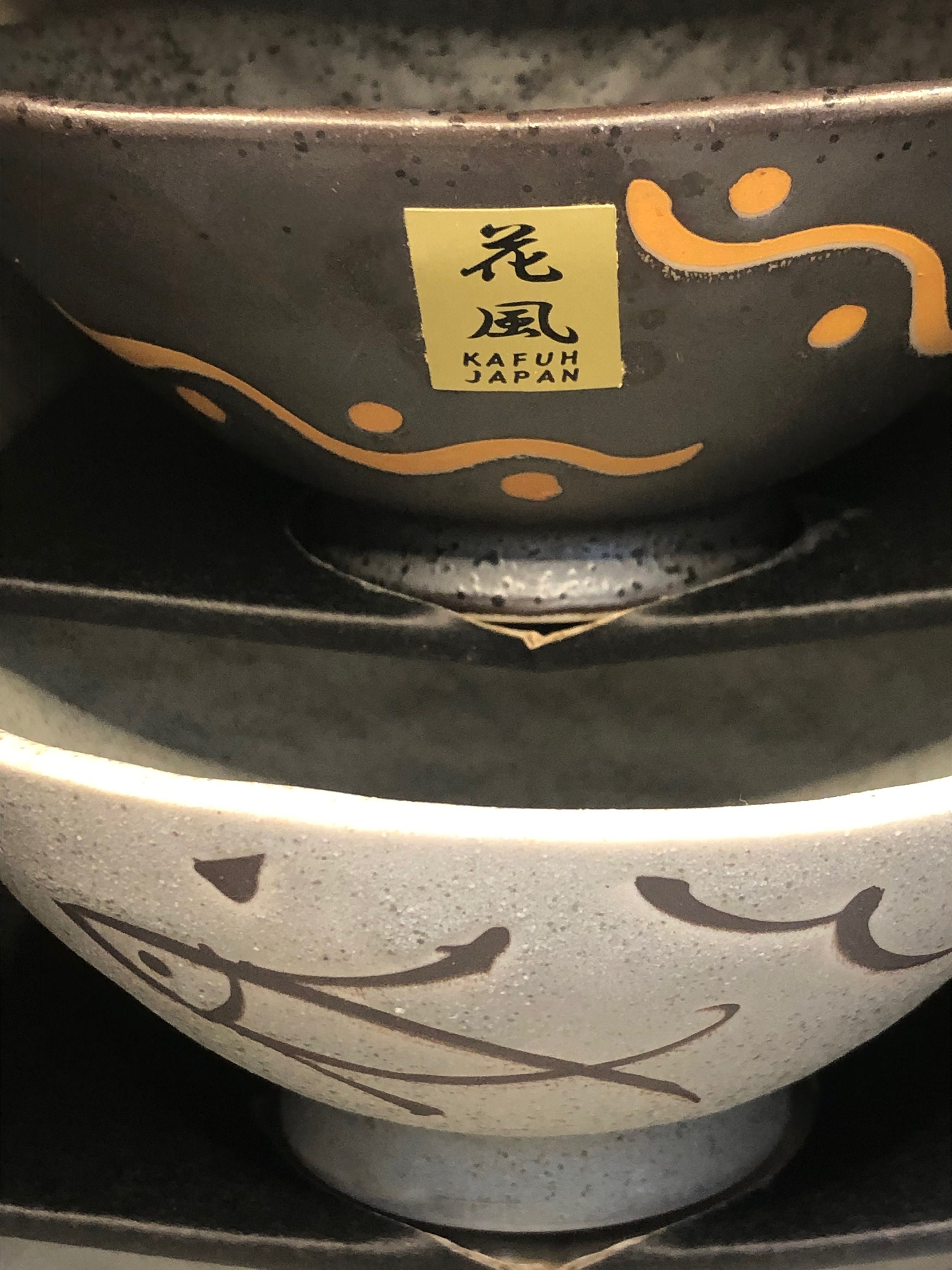 Lot De 4 Bols à Riz Japonais Kafuh – Porcelaine Fleurie, Multicolores, Fabriqués Au Japon, état Neuf