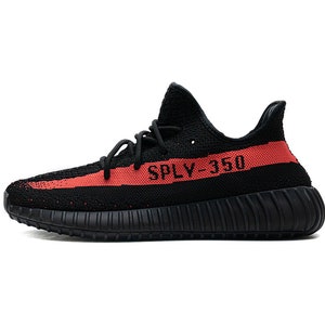 Yeezy 350 v2 Real Boost Sneakers YZY image 8