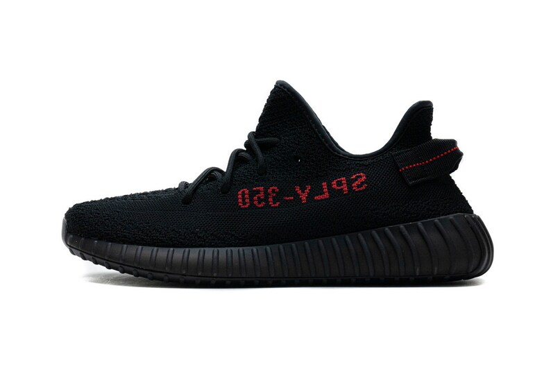 Yeezy 350 v2 Real Boost Sneakers YZY image 7