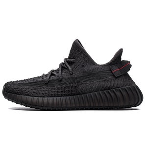 Baskets Yeezy 350 v2 Real Boost YZY image 4