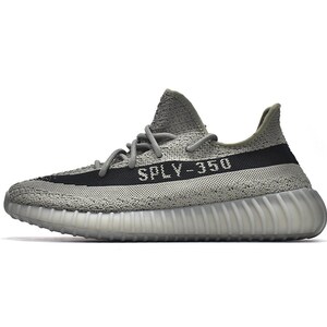 Baskets Yeezy 350 v2 Real Boost YZY image 10