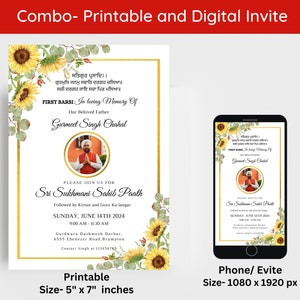 Faire-part funéraire pendjabi modifiable | d'invitation pour funérailles sikh |  Invitation Antim Ardas Bhog | Invitation numérique First Barsi
