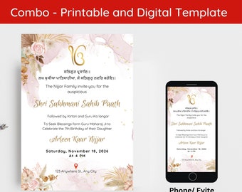 Invitation modifiable de chemin de Boho Sukhmani Sahib, invitation numérique de chemin de Sukhmani Sahib d'herbe de la pampa, Invitation de chemin d'Akhand, chemin de Sehaj Evite