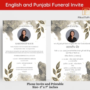 Punjabi Beerdigung Karte | Sikh Beerdigung Einladung | Trauereinladung Englisch | Indische Todesanzeige Karte, Bhog Einladung Vorlage