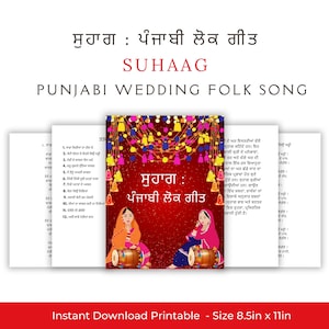 Suhaag Book in Punjabi | Punjabi Traditional Wedding Songs | Ladies Sangeet|  Suhag Punjabi Wedding Song for Bride Instant Downlaod