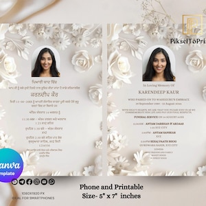 May include: A memorial card with a floral design and the text "In Loving Memory Of Karendeep Kaur". The card includes a photo of a woman and details about the funeral service. The size is 5" x 7" inches.