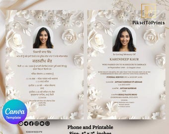 Sikh Funeral Invitation in Punjabi and English | White 3d Floral Sikh Antim Ardas Invite Template Instant Download | Sukhmani Path Bhog