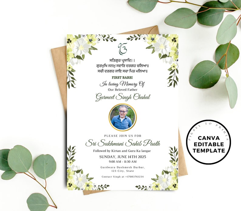 Editable Punjabi Funeral Invite Sikh Funeral Invitation First Barsi