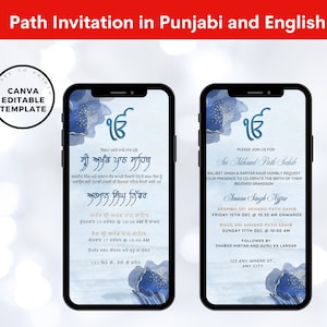 Invitation modifiable de chemin d'Akhand, Invitation de chemin de Sukhmani Sahib, Invitation numérique de chemin de Sukhmani Sahib, Invitation de chemin pour l'anniversaire