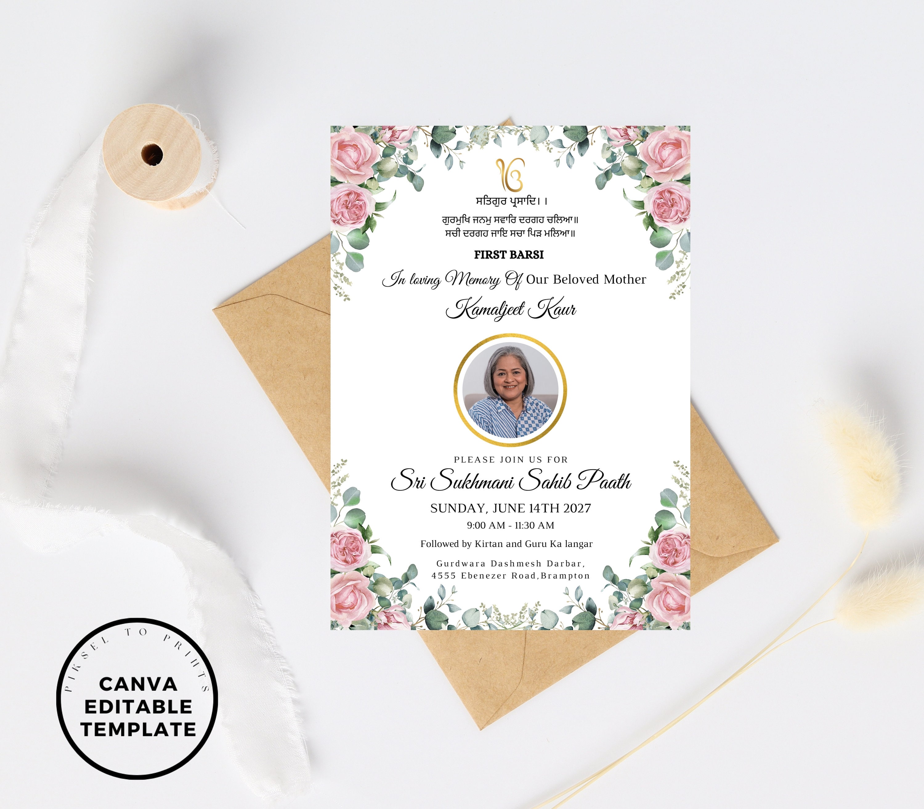Editable Punjabi Funeral Invite Sikh Funeral Invitation Indian First