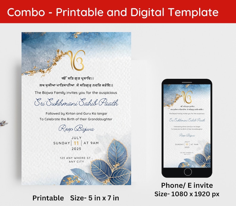 Editable Sukhmani Sahib Path Invitation, Sukhmani Sahib Path Digital Invitation, Akhand Path Invitation, Sehaj Path Invite Digital image 1