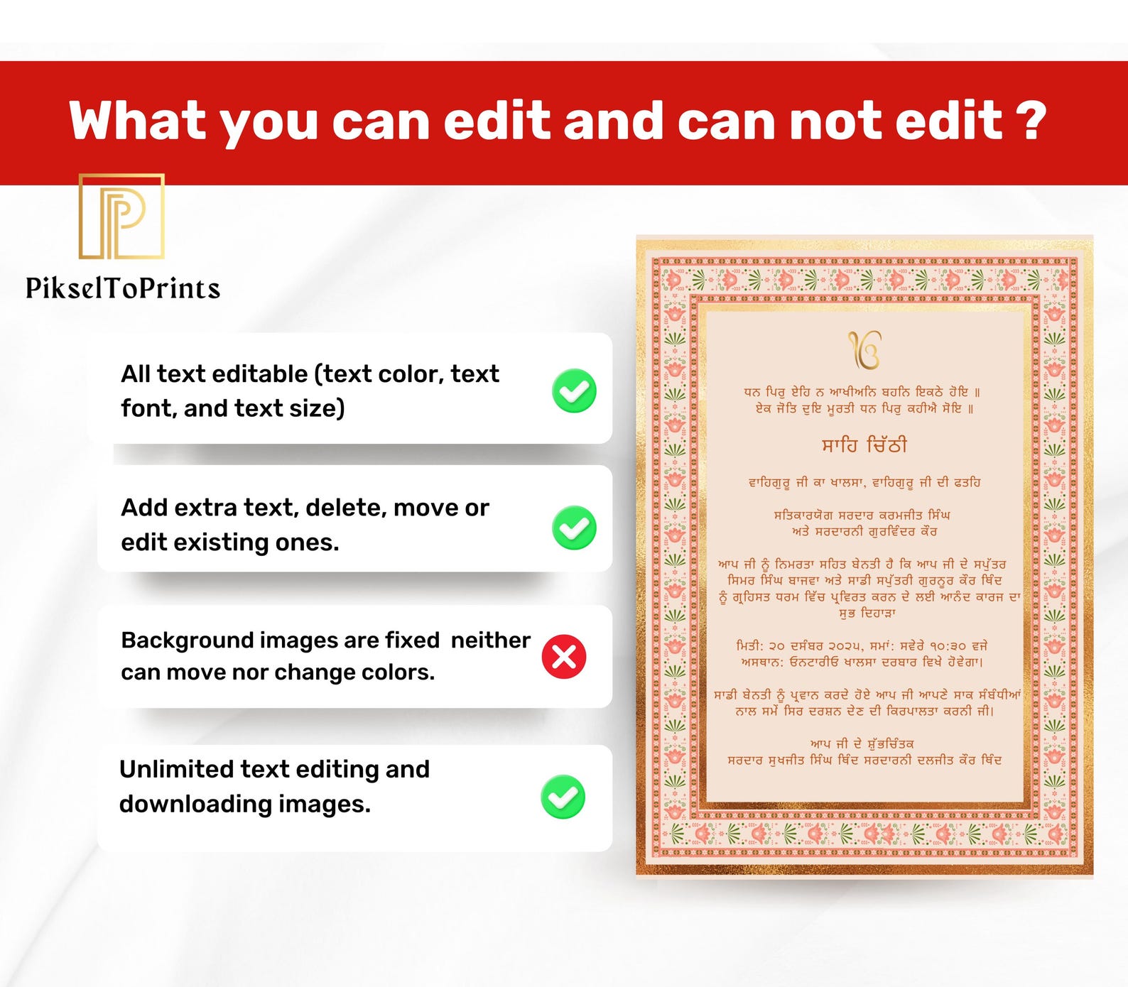 Chithi Idea Editable Punjabi Sahe Di Chithi Template (instant Download, Canva ...