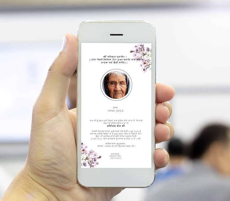 Editable Sikh Funeral Program Card in Punjabi Punjabi Death