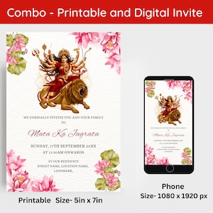 Navratri  Invite, Mata ka Jagrata Invitation, Navratri kanya pujan Invite, Ashtami puja invite, Mata Rani Puja Evite, Mata ki Chowki Invite