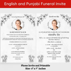 Faire-part pour funérailles pendjabi modifiable, faire-part pour funérailles sikh, téléphone sikh, faire-part pour funérailles Bhog, faire-part décès, modèle Antim Ardas