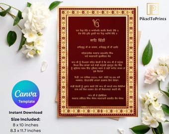 Mahroon Gold Punjabi Sahe Di Chithi Template, Sikh Wedding Letter Editable | Punjabi Wedding Invite (Instant Download, Canva Template)