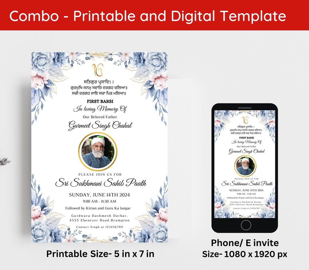 Editable Punjabi Funeral Invite Sikh Funeral Invitation First Barsi