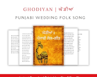 Ghodiya Book in Punjabi | Punjabi Traditional Wedding Songs | Ladies Sangeet| Ghorhian Punjabi Boy Wedding Song Instant Downlaod