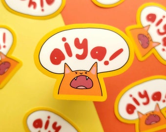 aiya! cat matte vinyl sticker | cute vietnamese sticker