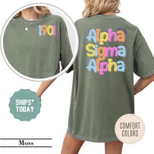 Alpha Sigma Alpha Colorful Retro Sorority T-Shirt - ASA Sorority Letters - Big Little Comfort Colors Shirt - Sorority Gifts - Greek Apparel