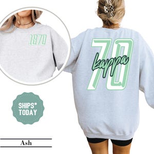 Kappa Kappa Gamma Green Font Sorority Sweatshirt - KAPPA Sorority Letters - Kappa Kappa Gamma Sweatshirt - Sorority Gifts - Sorority Merch