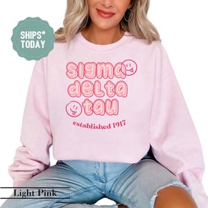 Sigma Delta Tau Blush Beam Sorority Sweatshirt - Sig Delt Sorority Apparel - Sorority Gifts For Little - Sorority Letter - Trendy Crewneck