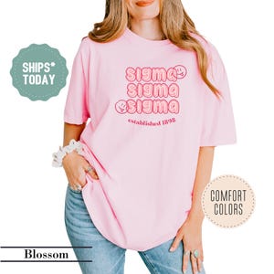 Sigma Sigma Sigma Blush Beam Sorority T-Shirt - Tri Sigma Sorority Letters - Sorority Apparel - Big Little Gift - Trendy Sorority Shirt