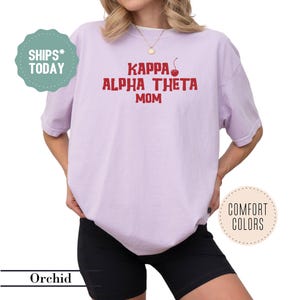 Kappa Alpha Theta Cherry Mom Sorority T-Shirt - THETA Sorority Mom Shirt - Sorority Gifts - Sorority Apparel - Gifts For Mom - Greek Shirt