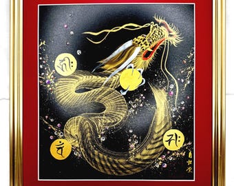墨絵作品-水墨画-一点物-原画-オリジナル作品-クジラ-鯨 - Etsy 日本